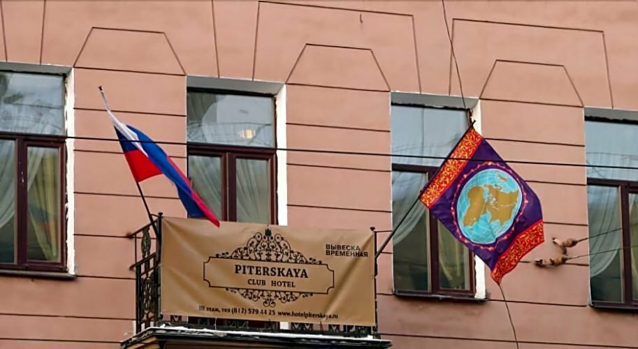 Гостиница Питерская Санкт-Петербург-26