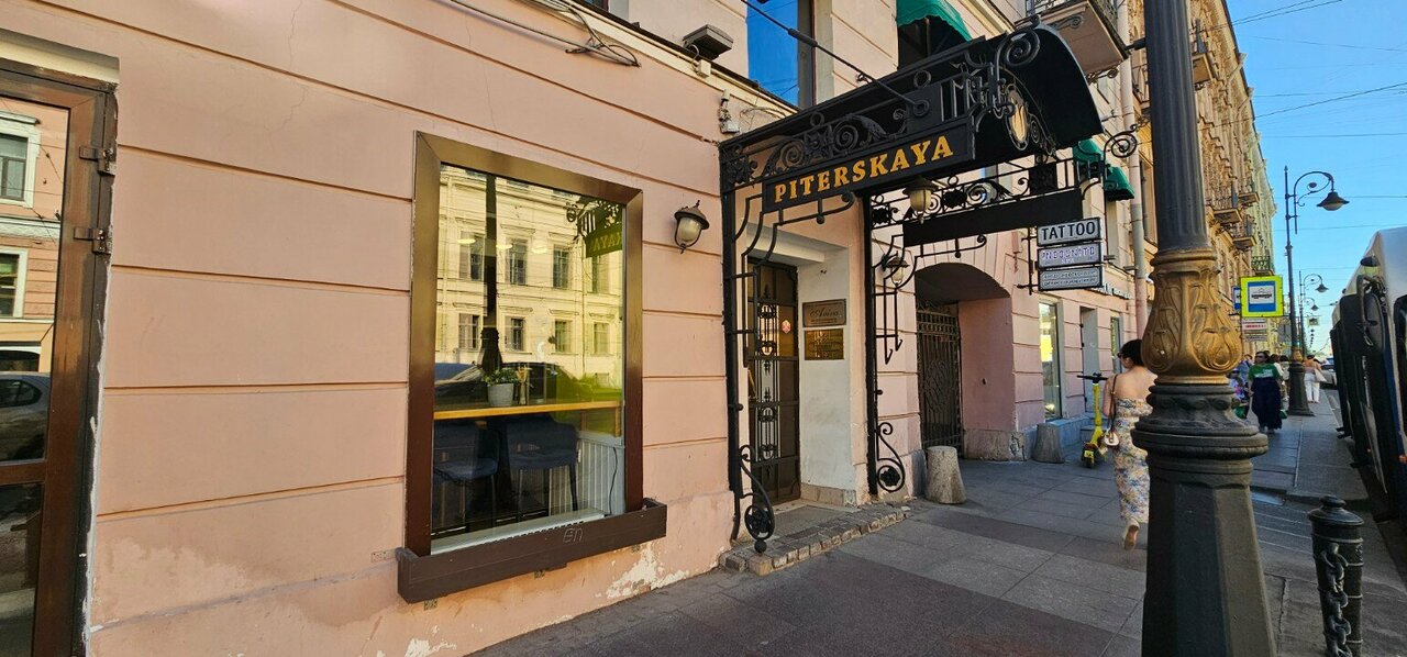 Гостиница Питерская Санкт-Петербург-107
