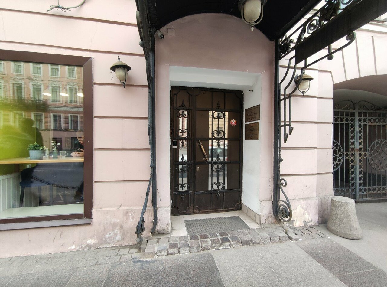 Гостиница Питерская Санкт-Петербург-111