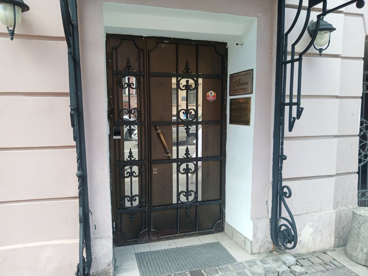 Гостиница Питерская Санкт-Петербург-197