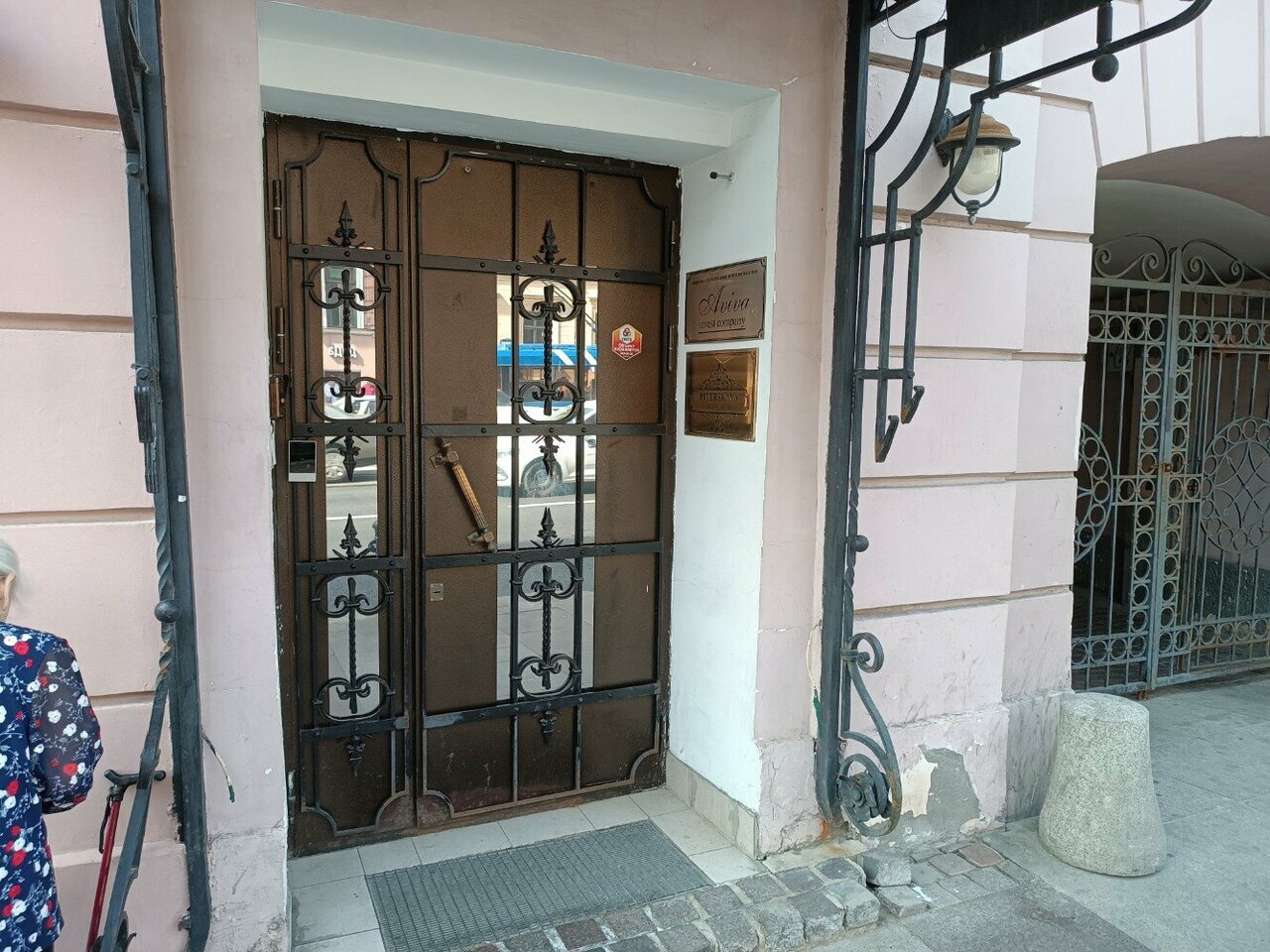 Гостиница Питерская Санкт-Петербург-74