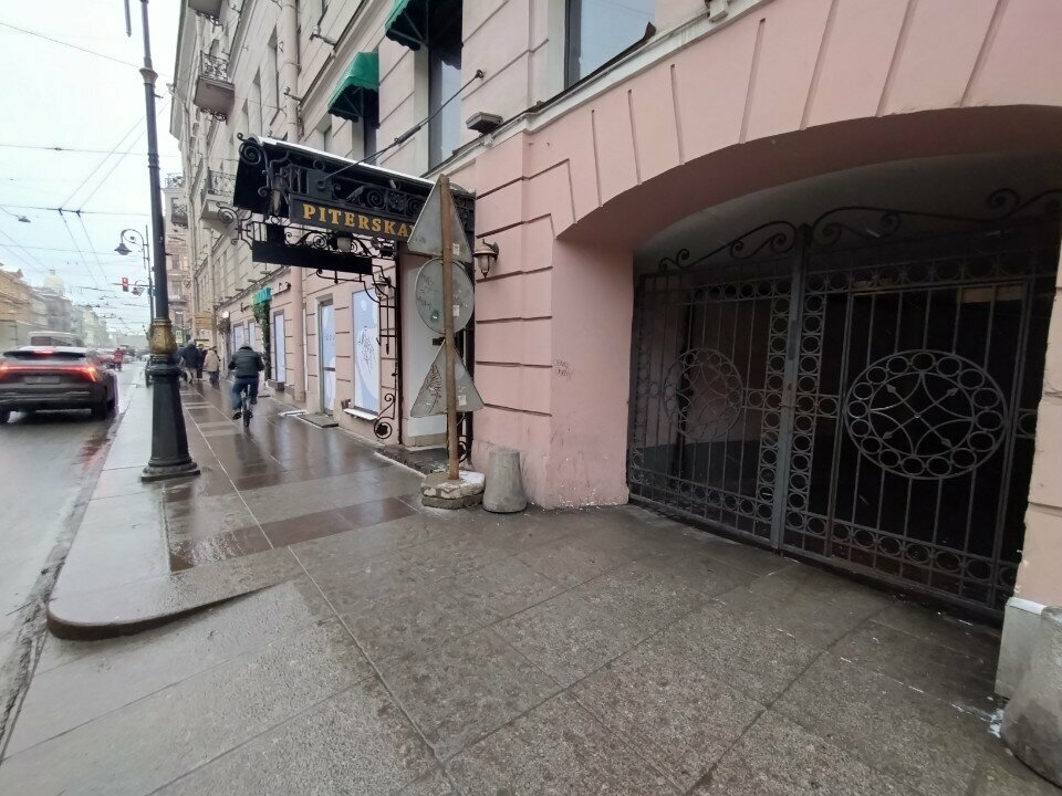 Гостиница Питерская Санкт-Петербург-63