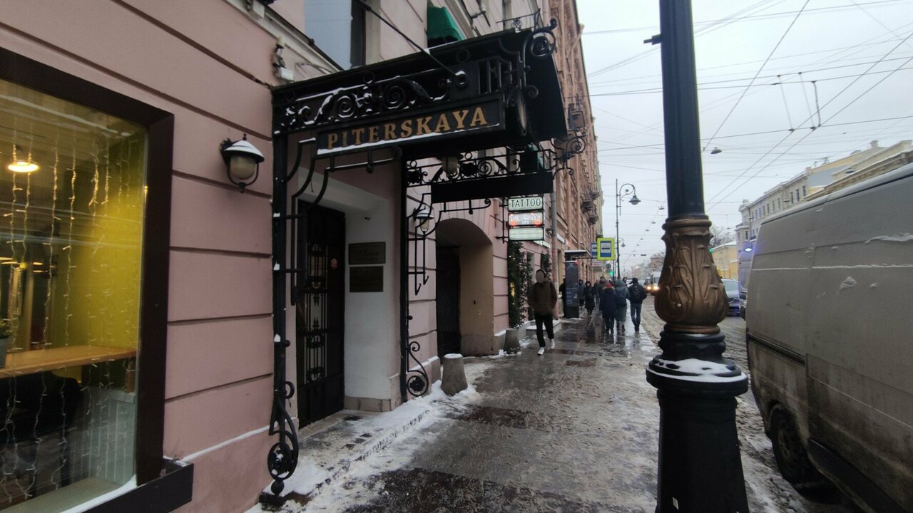 Гостиница Питерская Санкт-Петербург-68