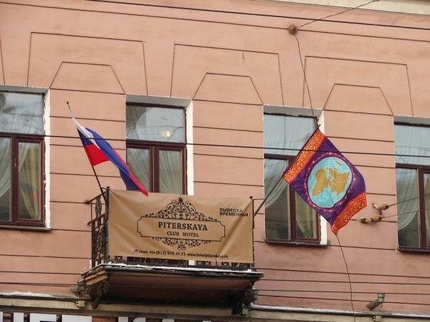 Гостиница Питерская Санкт-Петербург-142