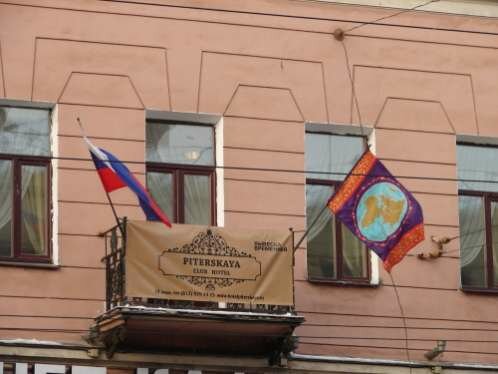 Гостиница Питерская Санкт-Петербург-4