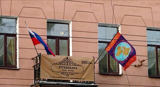 Гостиница Питерская Санкт-Петербург-25