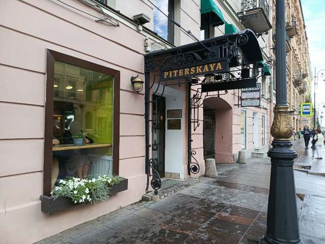 Гостиница Питерская Санкт-Петербург-50