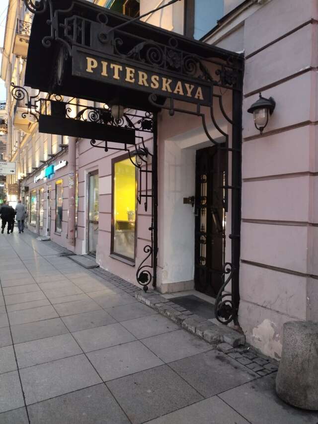 Гостиница Питерская Санкт-Петербург-74
