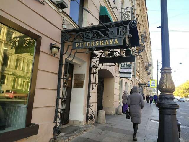 Гостиница Питерская Санкт-Петербург-45