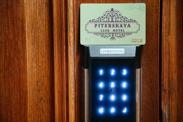 Гостиница Питерская Санкт-Петербург-18