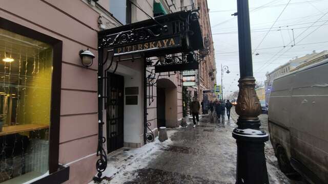 Гостиница Питерская Санкт-Петербург-67