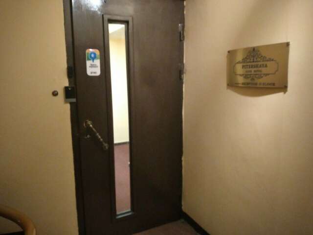 Гостиница Питерская Санкт-Петербург-93